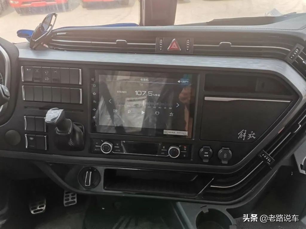 合肥解放j6p560马力牵引车报价,解放j6创富版220马力介绍