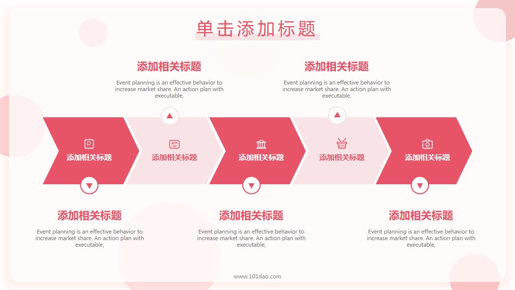 护士个案护理报告ppt,护士护理ppt在哪下载