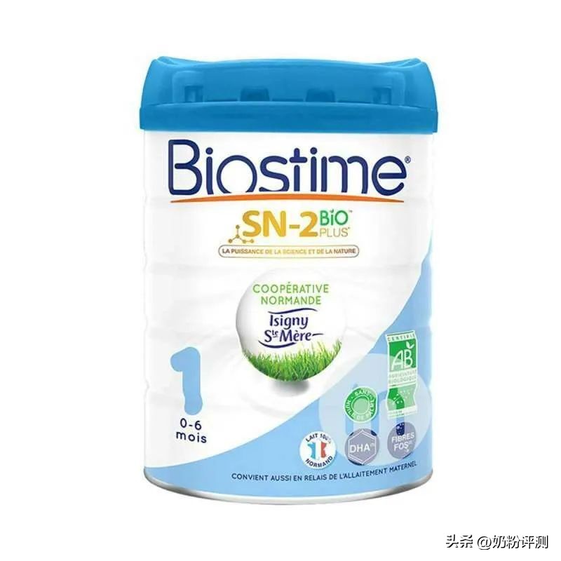 欧盟双认证的国产奶粉,中国官方认可的婴儿奶粉