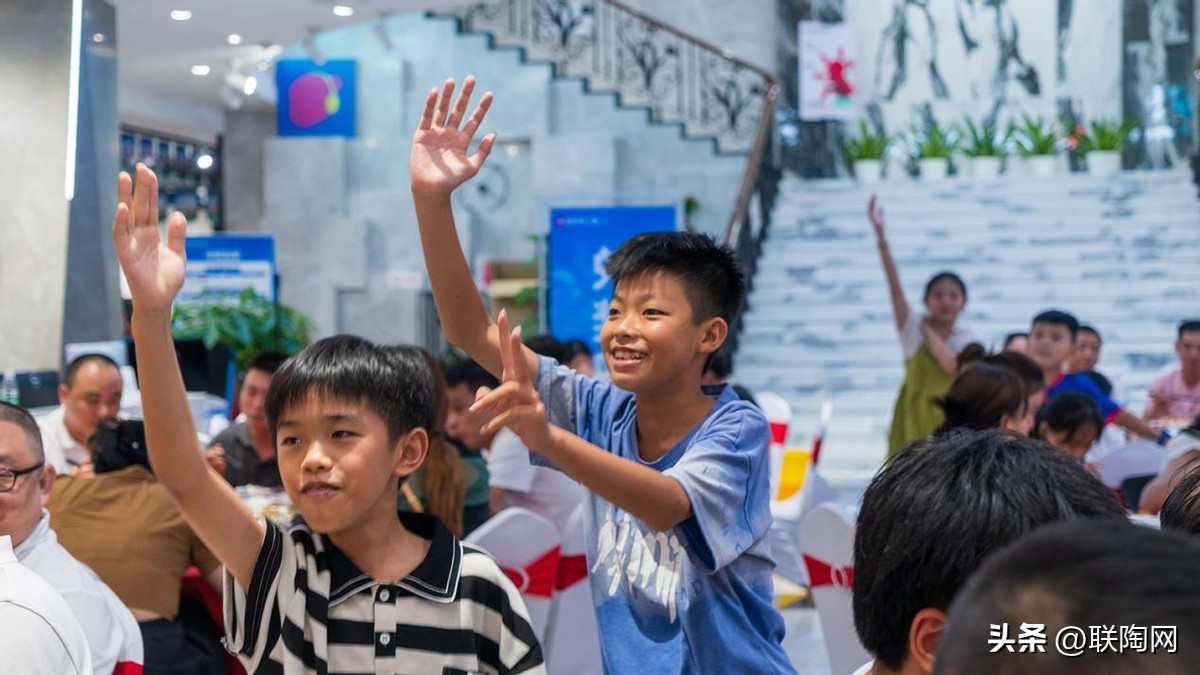 金科20周年大华南区入厂团购圆满落幕