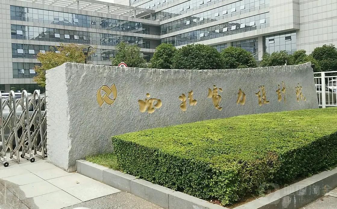 211电气工程及其自动化就业前景,河北电气工程及其自动化就业前景