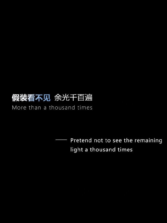 520浪漫文案热门,520的封神文案
