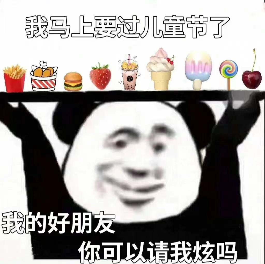 聚合配送起步多少钱一单,聚合配送城市合伙人5000元加盟