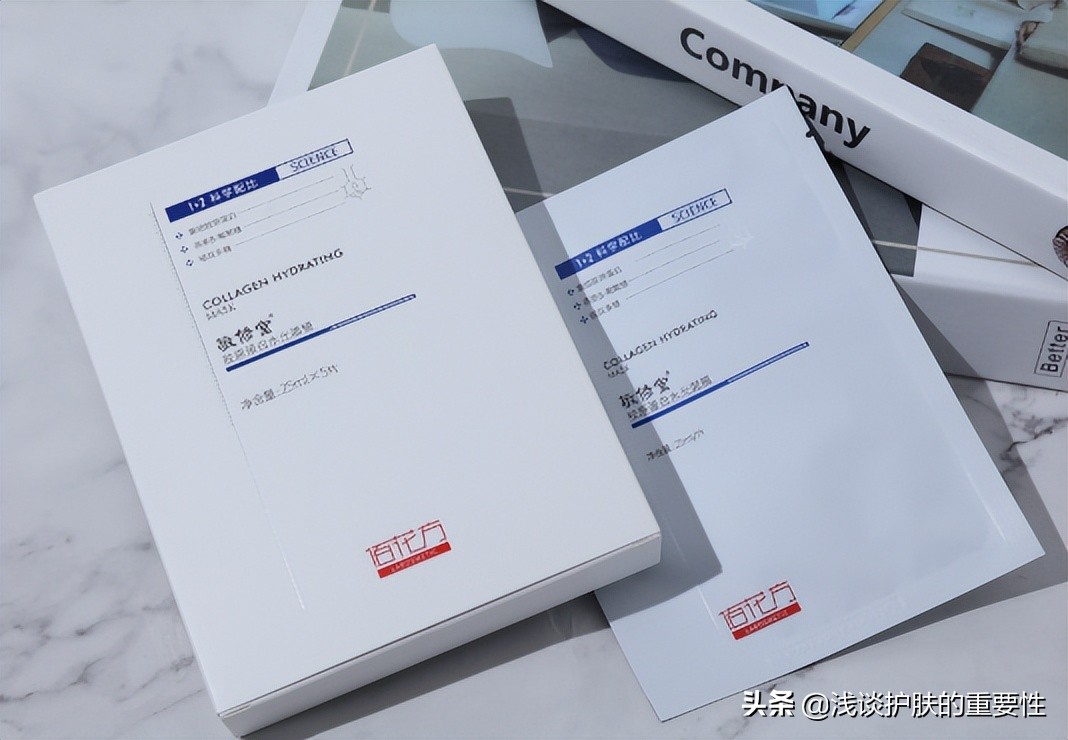 面部饱满最有效的方法,让面部变白细腻水润的方法