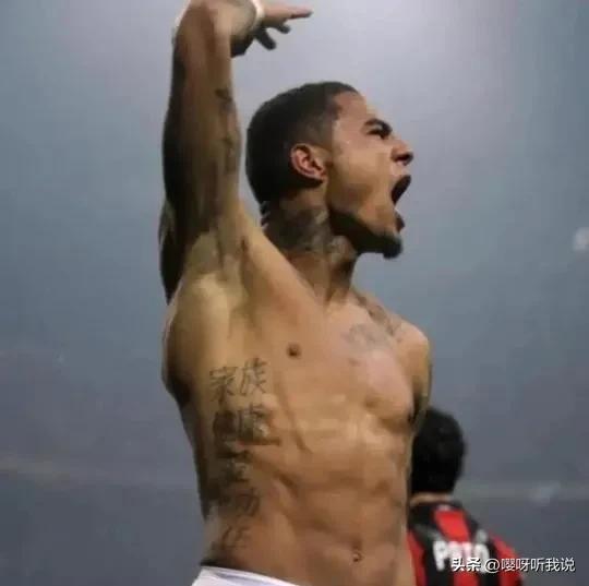 绿巴萨球员的中文纹身太没特点！看看以前的意甲球员的个性多强！