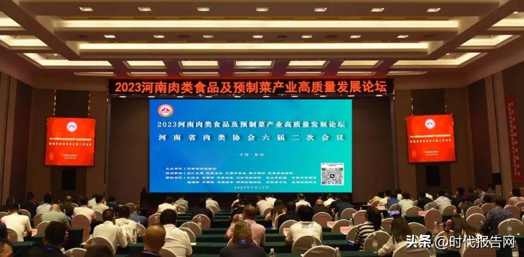 华英农业最新利好,华英农业新消息