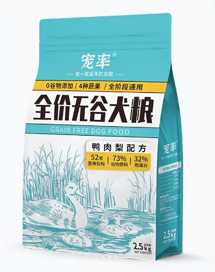 狗狗吃什么能消除泪痕,狗狗吃什么有助于消除泪痕