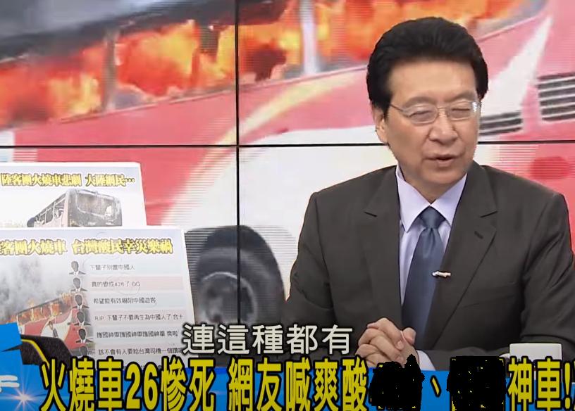 台湾缺蛋问题持续,台湾出现缺蛋危机