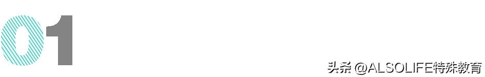 九年义务教育劝退自闭症,残疾儿童九年义务教育