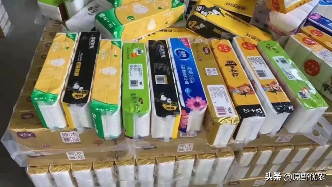 疫情过后什么项目创业最赚钱,疫情过后什么小本行业最赚钱