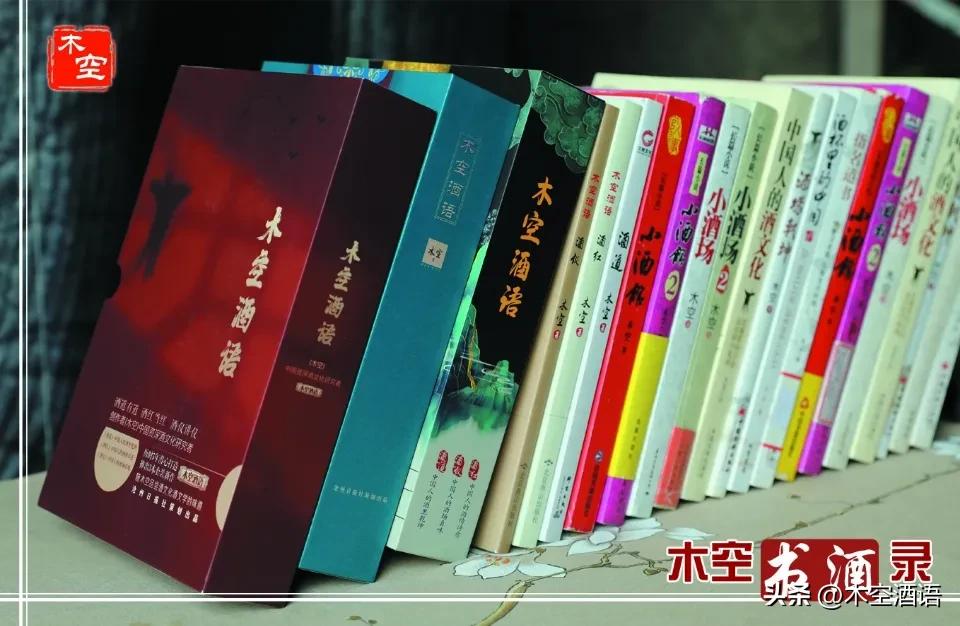 聚酒时，当献王酒偶遇沧州“四大硬”，引发一场哈哈剧没有啥悬念