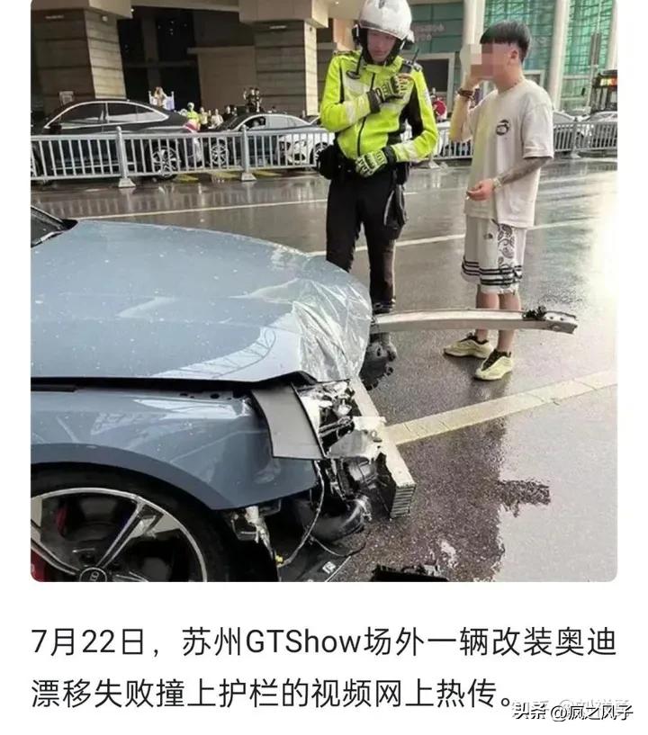 一款老车想更换新式的发动机，在去有关部门报备的情况下可行吗？