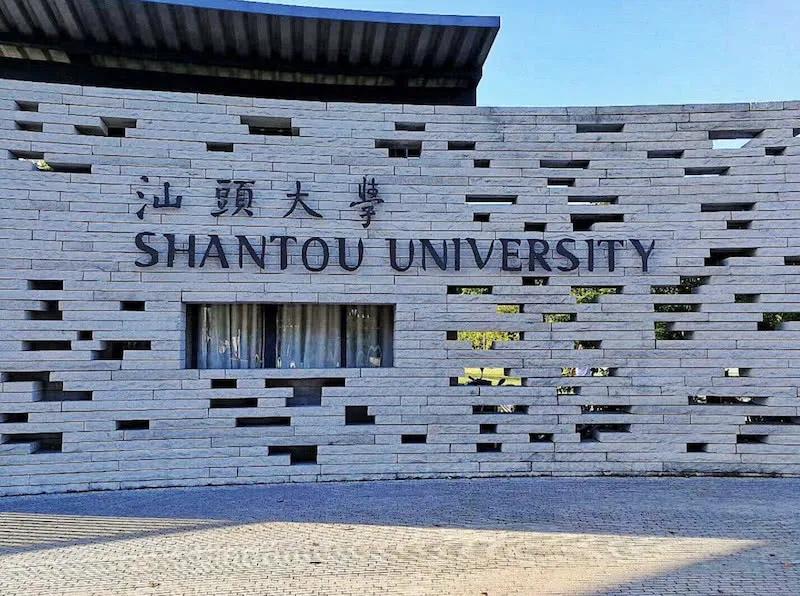 全国大学生最多的城市排名,全国各城市大学生数量排行榜