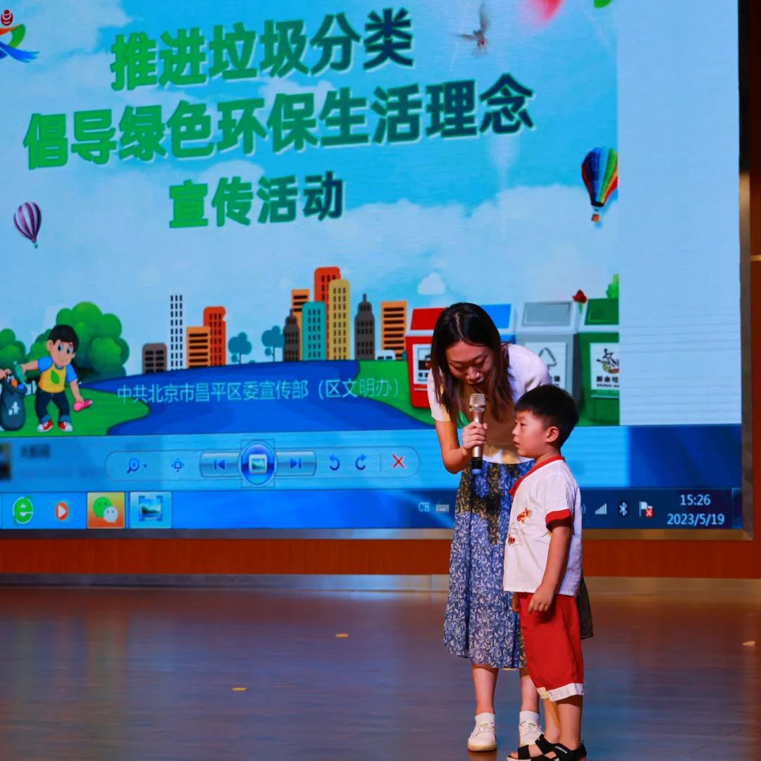 居民在趣味游戏中了解垃圾分类,垃圾分类趣味游戏活动方案