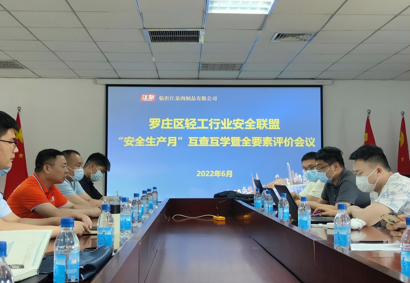 点赞！这项工作做得好！罗庄区成功经验在全市推广……来了，文明罗庄直通车……