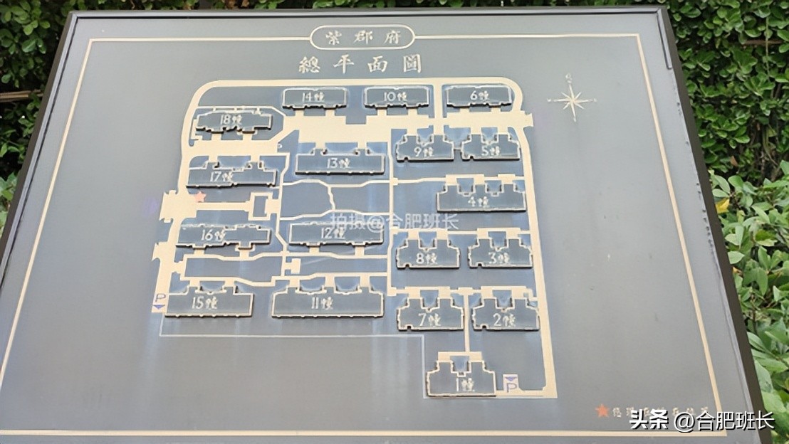 紧邻公园不如住在公园，实探以中式园林闻名的滨湖区葛洲坝紫郡府