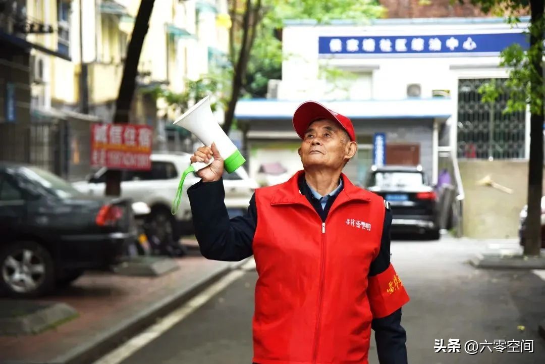 六零空间丨退休后，最受社会欢迎的5种人，看看你是哪一种？