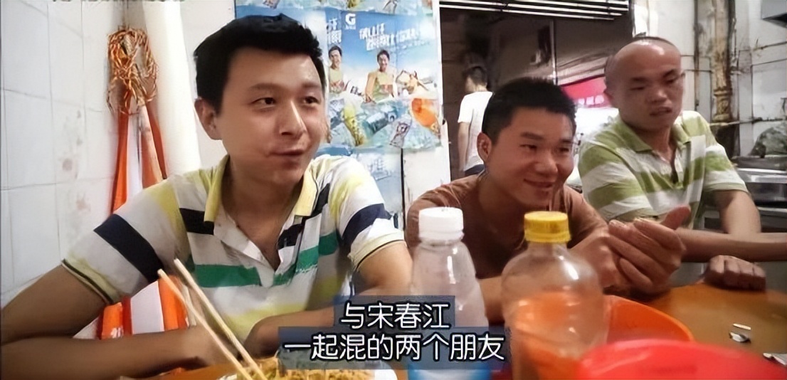 4元的面，5毛的烟，“三和大神”和躺平的职场人，出路在哪里？