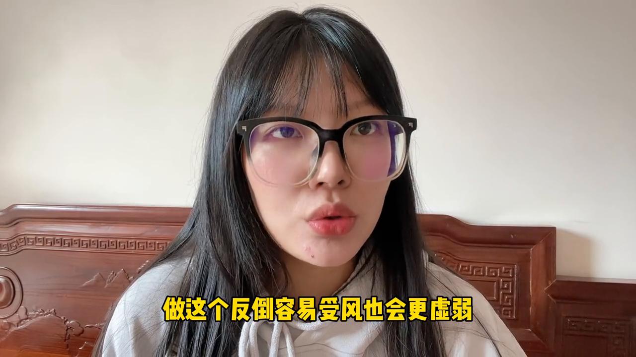 产后妈妈最常见的3个误区,产后妈妈一定要注意这3点