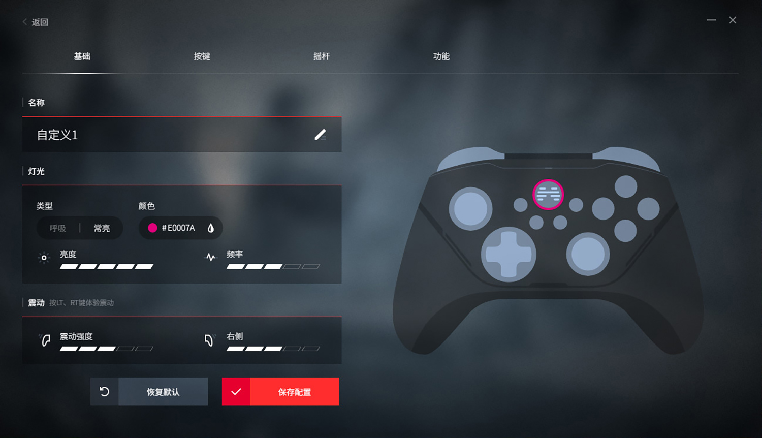 北通阿修罗2Pro无线机械版手柄,北通阿修罗2pro手柄体感游戏推荐