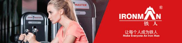 江苏女足获全国女足锦标赛冠军,2023江苏女足女超联赛最新积分榜