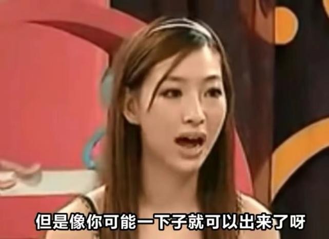 缈熷噷鍓嶇敺鍙嬪垽鍑犲勾,缈熷噷鍒嗘墜琚墠鐢峰弸鎭舵剰鎶ュ