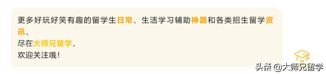 国外电话接不到短信验证码,ai语音助手吓坏用户
