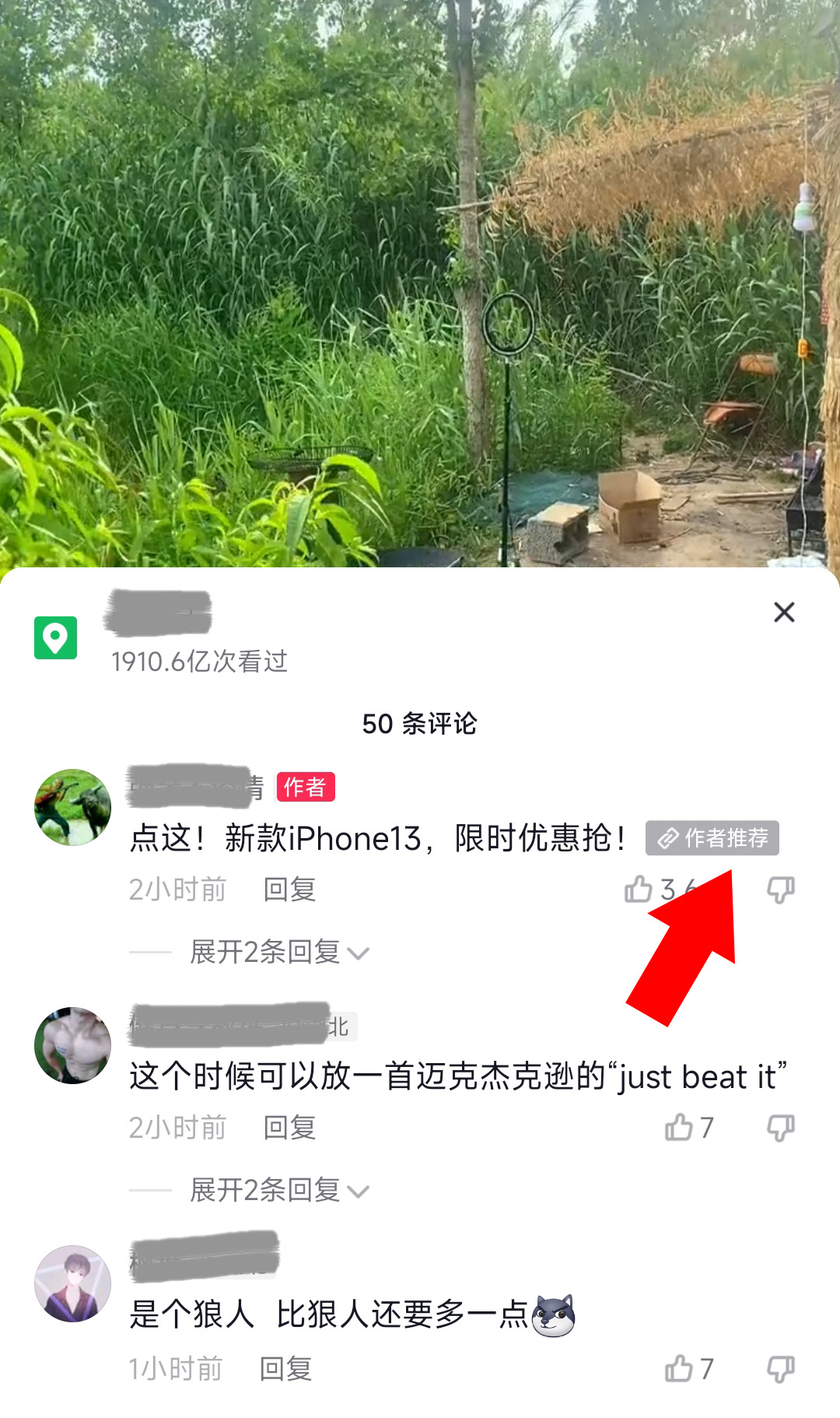 小程序短链怎么做,免费小程序短链生成