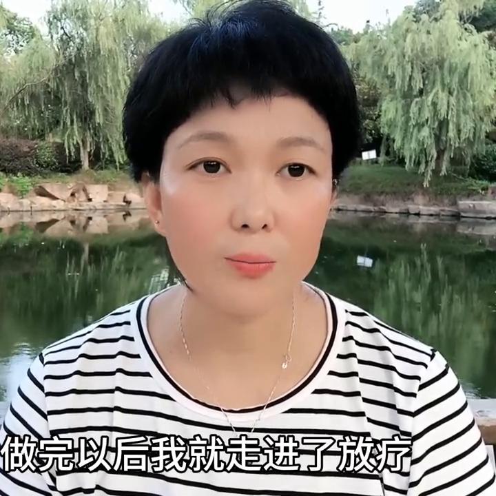 癌症不用化疗只是靶向算严重吗,癌症不要手术后吃中药有效吗