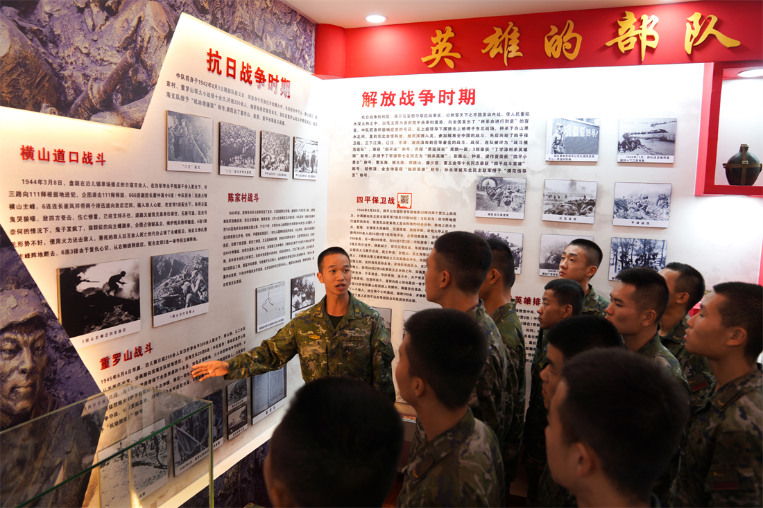 牢记九一八勿忘国耻我辈自强,再到九一八勿忘国耻牢记使命