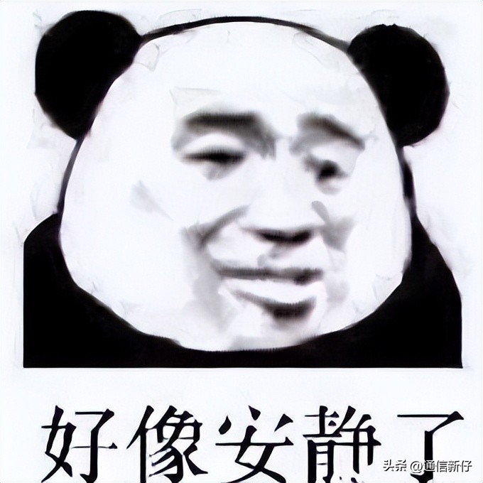 qq最新版本的隐藏功能8.5.1,qq更新最新版本有什么功能