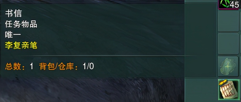 剑网三最新宠物奇缘汇总,剑网3所有剧情视频攻略