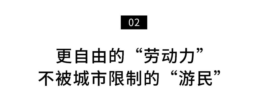 我在房车上隔离21天，拥抱了一小段上海的春天