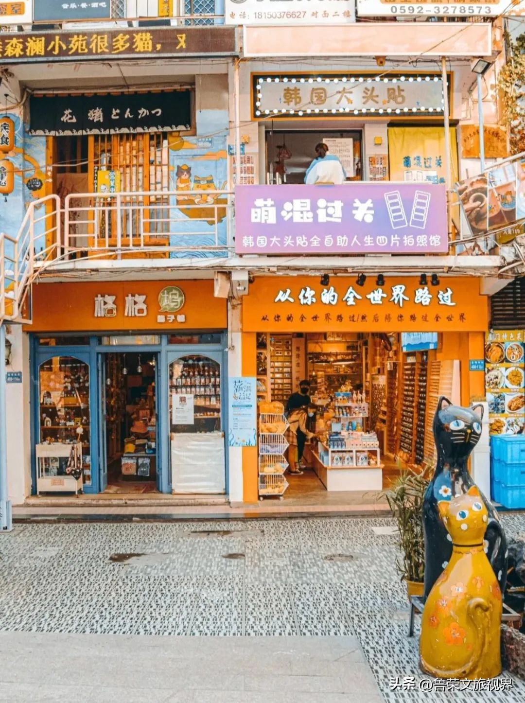 厦门橘子海,去厦门想看海住在哪里合适