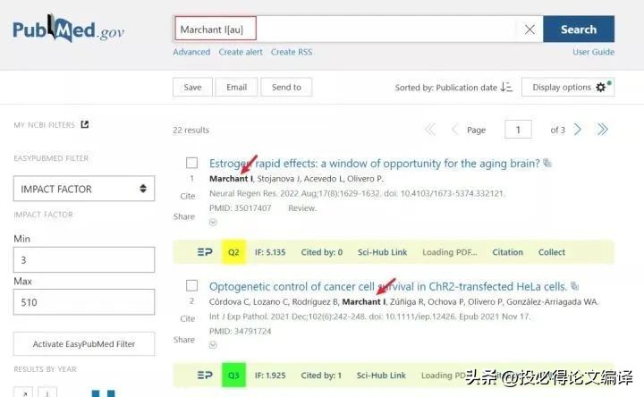 研究生入门如何查文献,研究生学习文献检索的意义