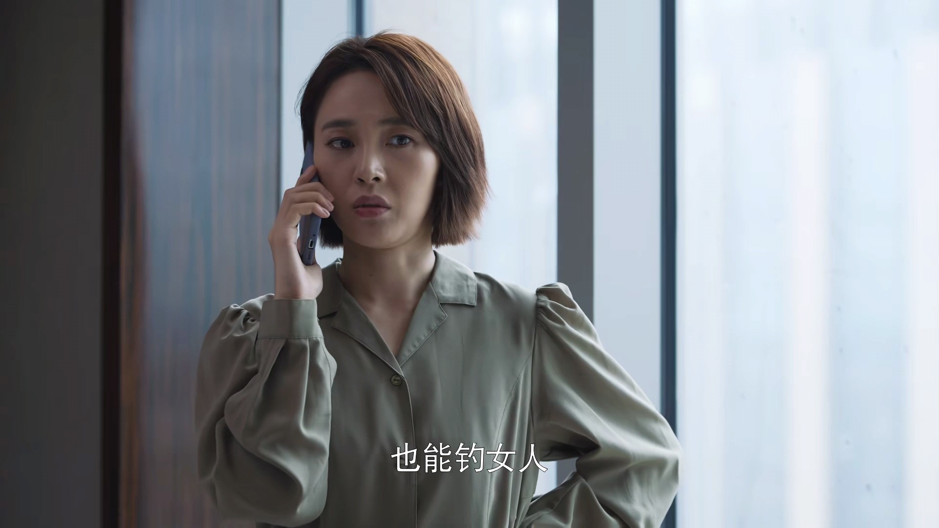 楣呭鏂板墽,楣呭骞村害鐖嗗墽