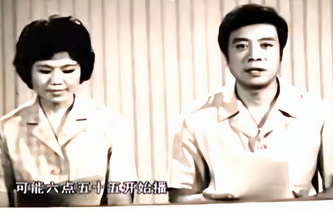 邢质斌离职与罗京死亡有联系吗,邢质斌和罗京一起主持多少年节目