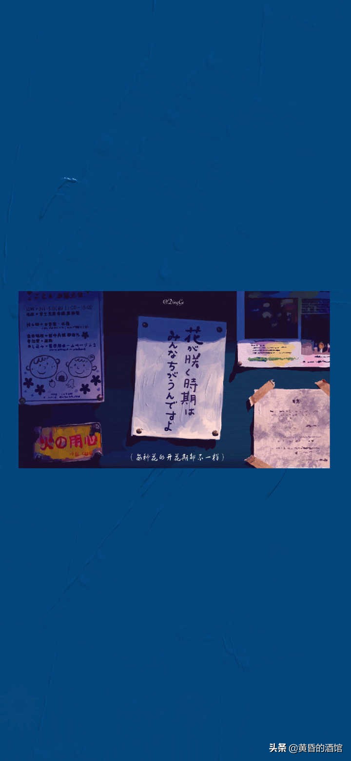 微信个性签名为什么不显示,微信个性签名会在朋友圈显示吗