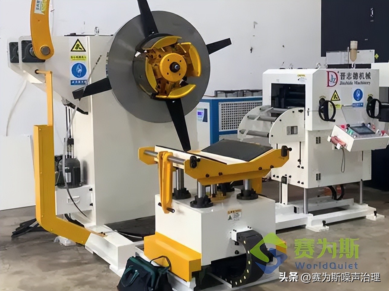 数控冲床噪声治理,冲床噪音治理专业团队