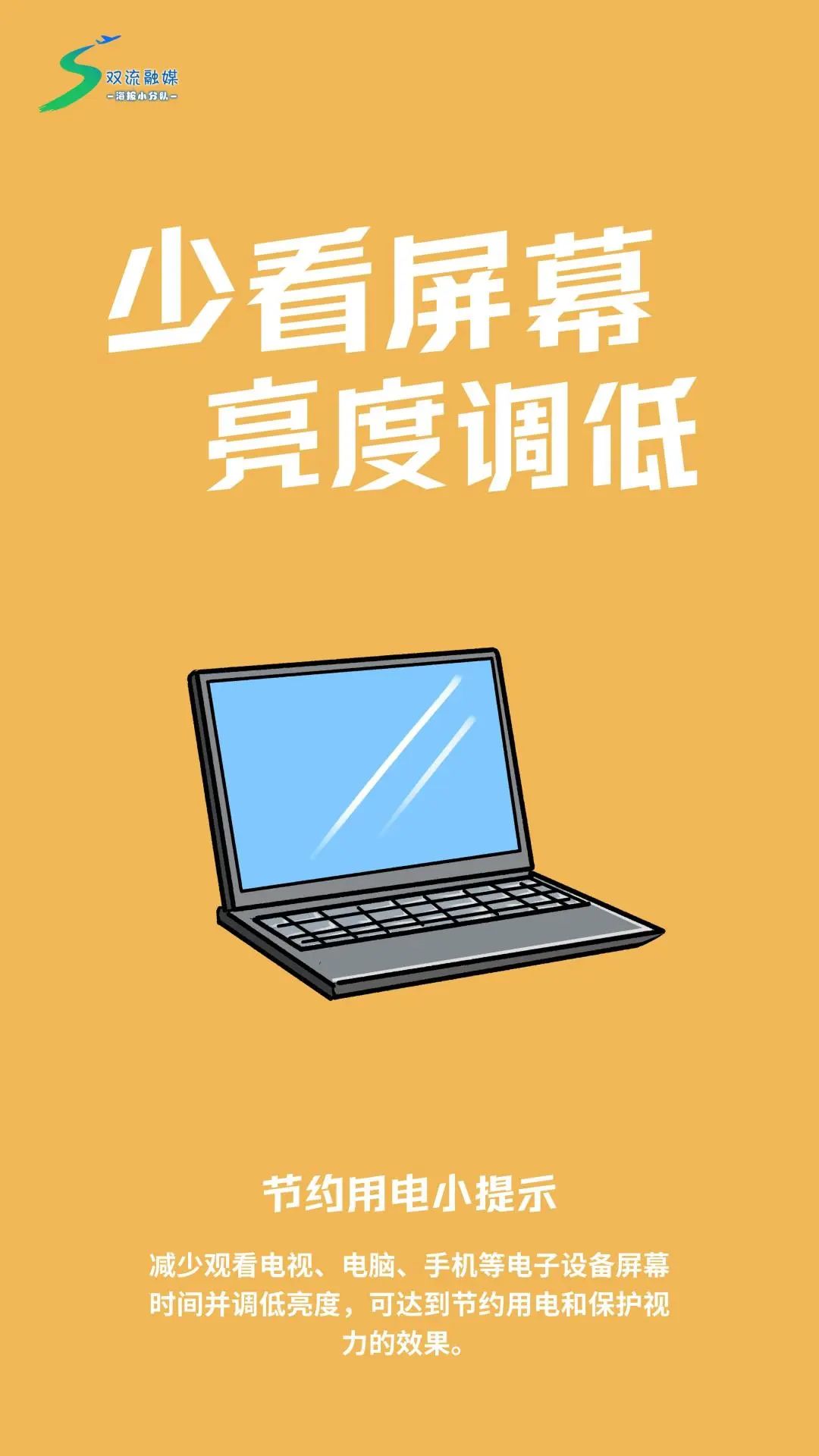 有关成都最近下雨情况,成都市下雨最新消息