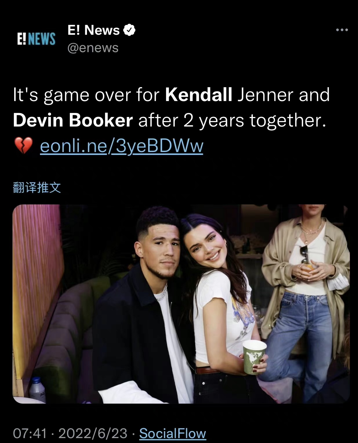 橘子晚报/童星邵一卜因校园*力暴**跳楼；秀智新戏开播；