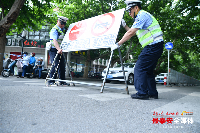 2022年山东夏季高考有哪些变革,2024年山东夏季高考日程表