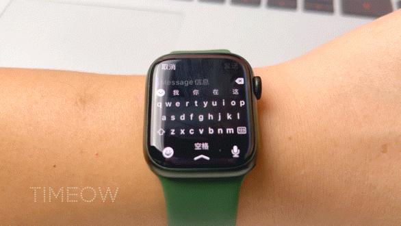 applewatch选购指南s7,applewatchseries7蜂窝版