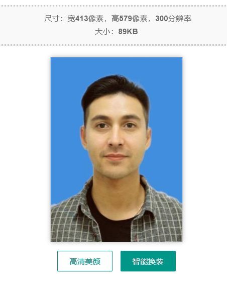 招商银行网申简历状态,招商银行招聘官网入口登录