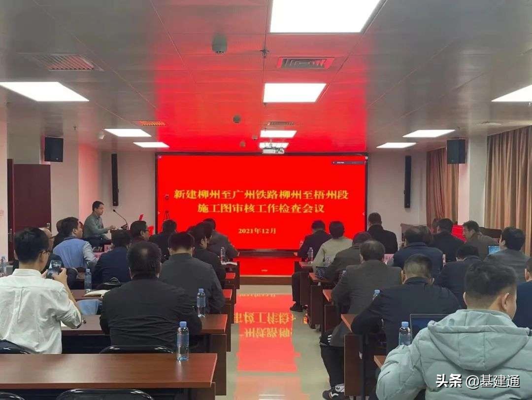 总投资超3000亿：全国12条重点铁路全面开工