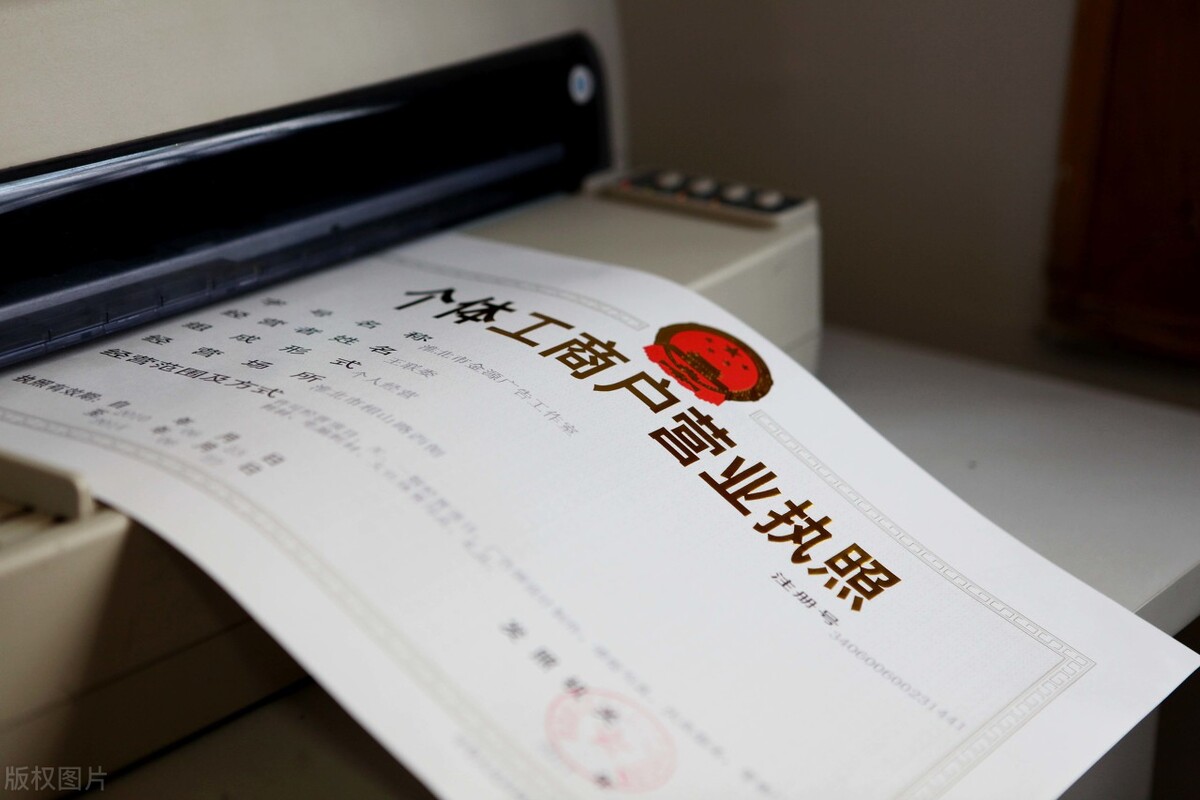 疫情期间小微企业税收政策案例,疫情期间小微企业减免政策期限