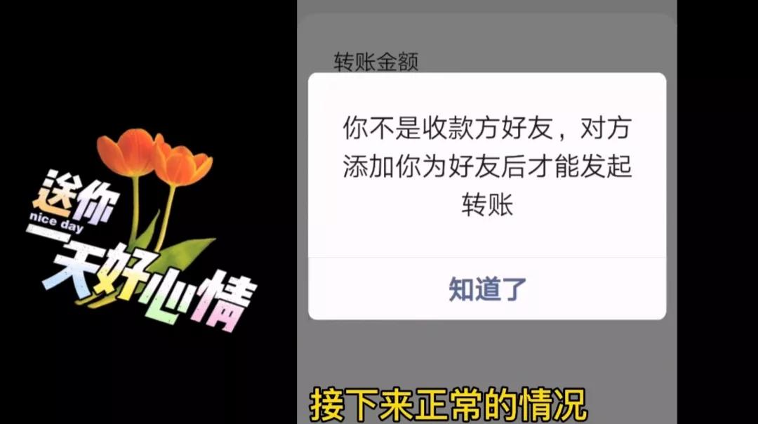 微信右上角三个点打开没有删除键,微信聊天右下角的功能怎么去除