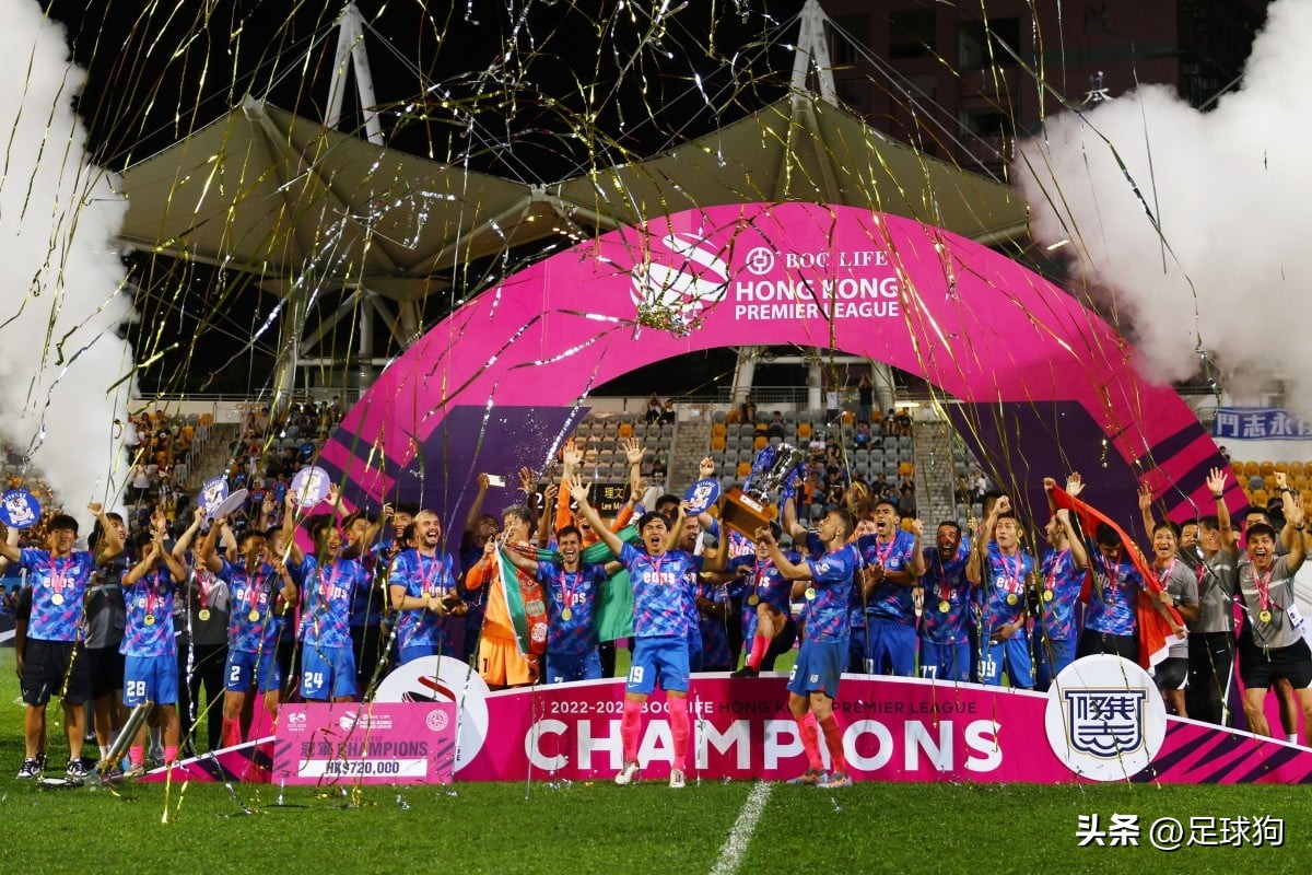 港超杰志亚冠,港超冠军