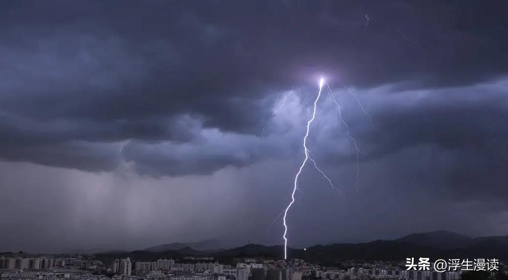 梅花易数万物类象解说视频,梅花易数万物类象全集