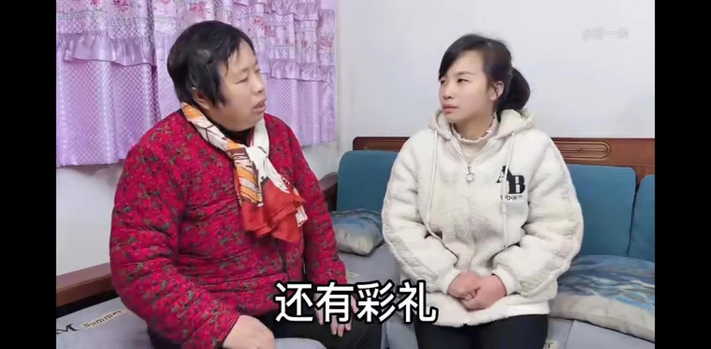 子奇妈已备好彩礼，同意子奇住朵家，朵爸一番话语暖心呀